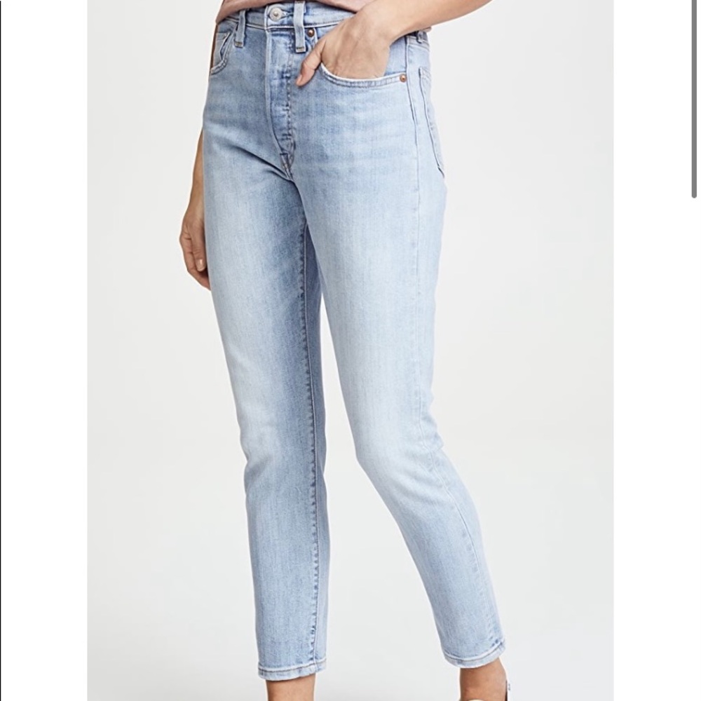 Levi’s 501 stretch skinny jeans